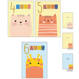 ANUF08 Assortimento Biglietti Auguri da 1 a 6 Anni